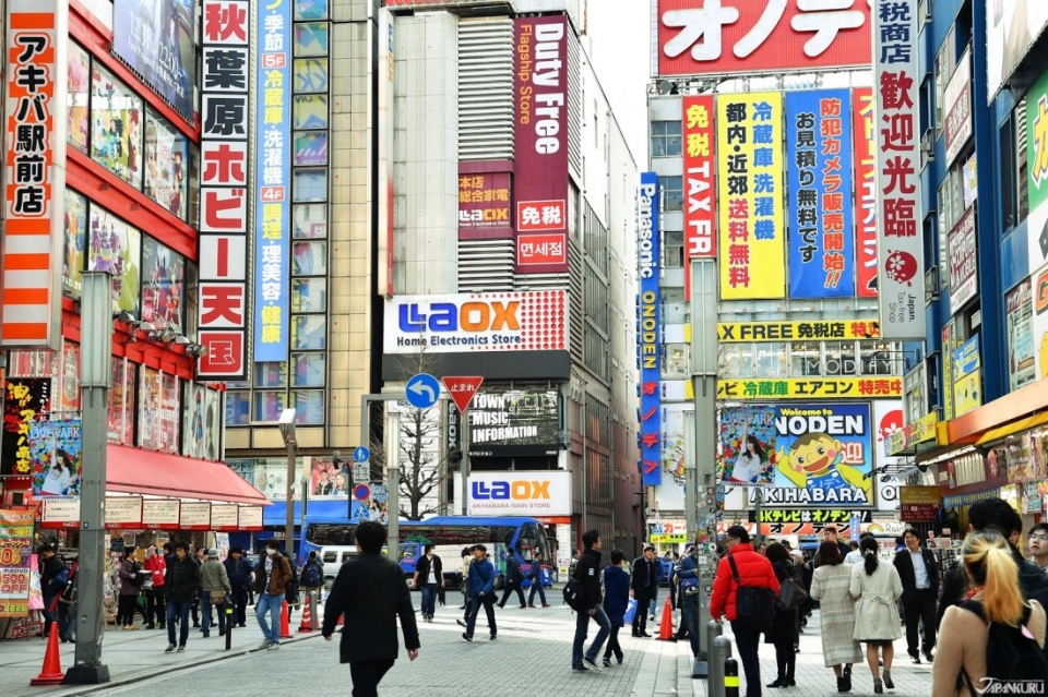 akihabara tokyo0