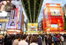 Akihabara blog — The fullest Akihabara travel guide for first-timers