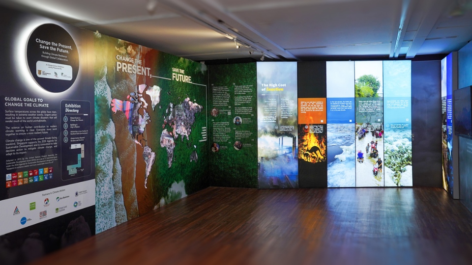 CDL Green Gallery, Singapore Botanic Gardens