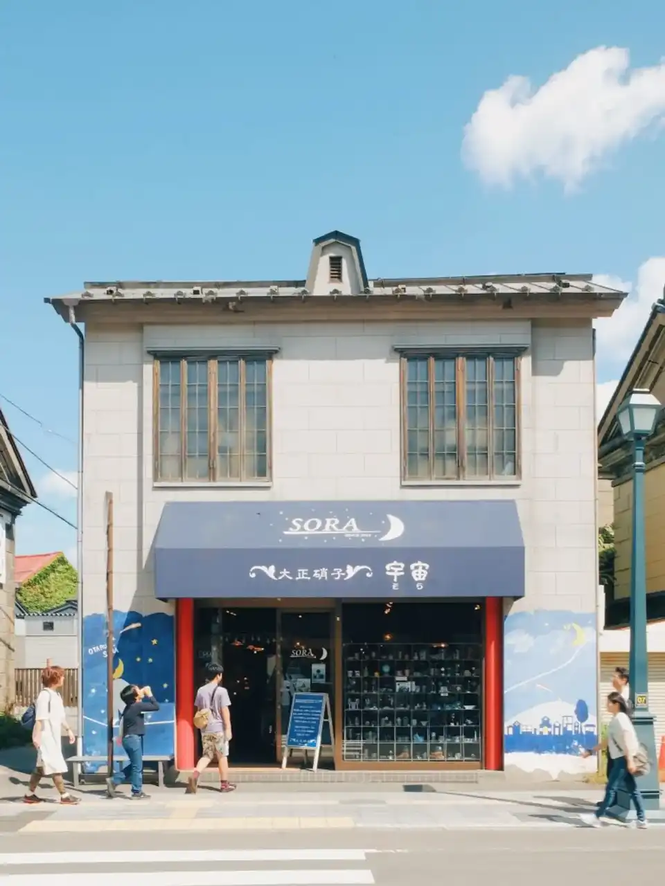 A glassware store, Otaru