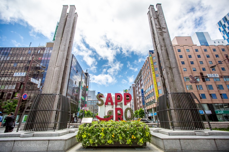 Central Sapporo, Japan