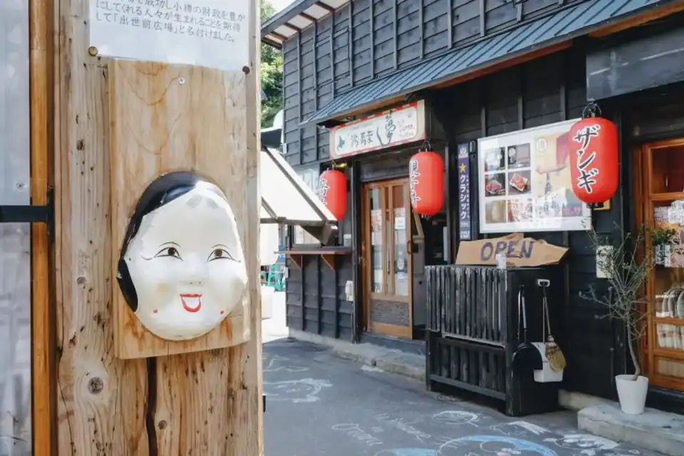 Old Town, Otaru, Japan 3