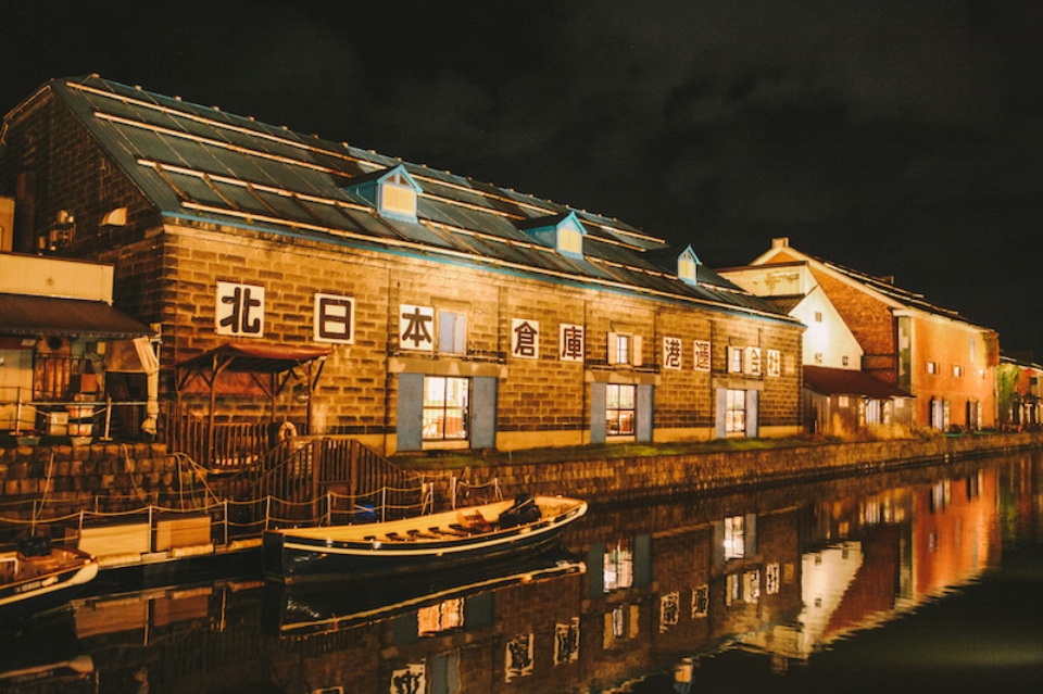 Otaru Canal, Japan 2