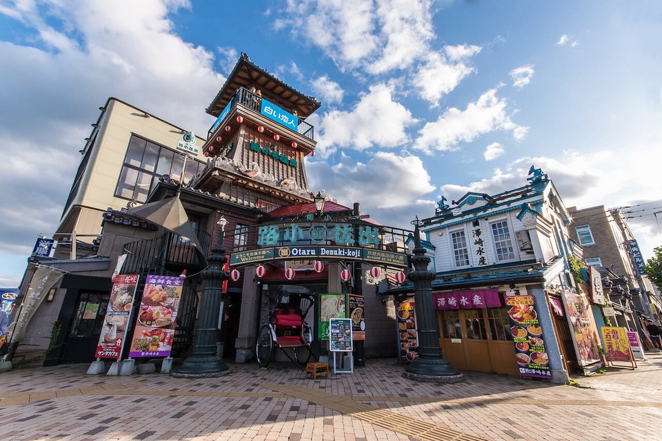 Otaru city, Japan