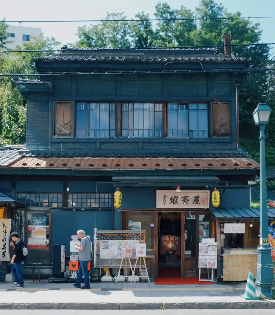 Restaurant, Otaru, Japan 2