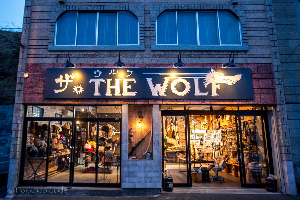 Souvenir shops, Otaru, Japan 2