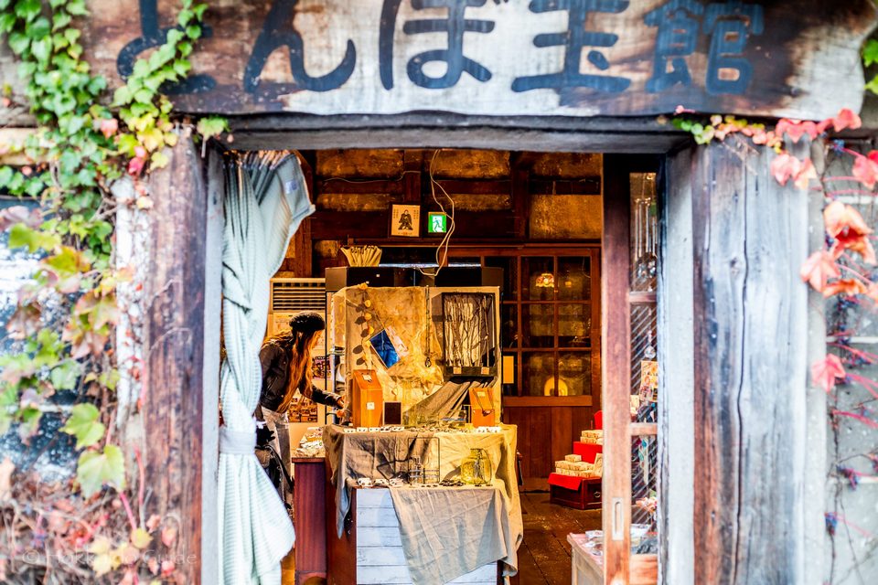 Souvenir shops, Otaru, Japan