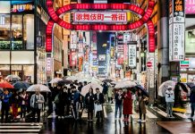 Shinjuku travel blog — The fullest Shinjuku travel guide for first-timers