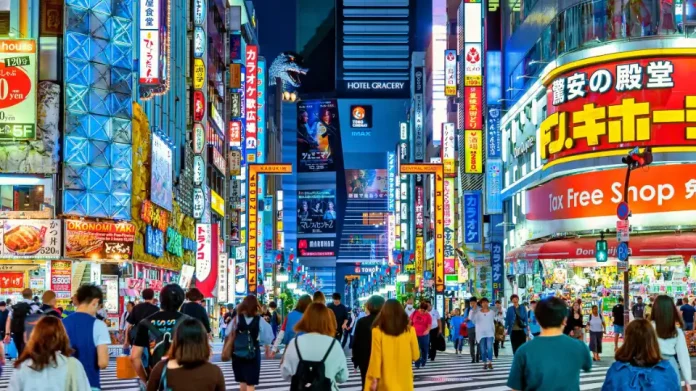 shinjuku tokyo