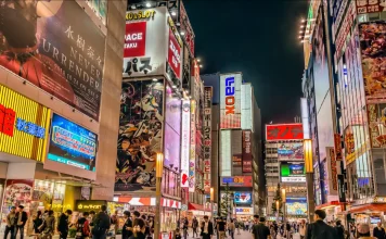 Ginza blog — The fullest Ginza travel guide for first-timers