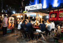 Tokyo street food blog — 17+ best street food in Tokyo & must eat food in Tokyo