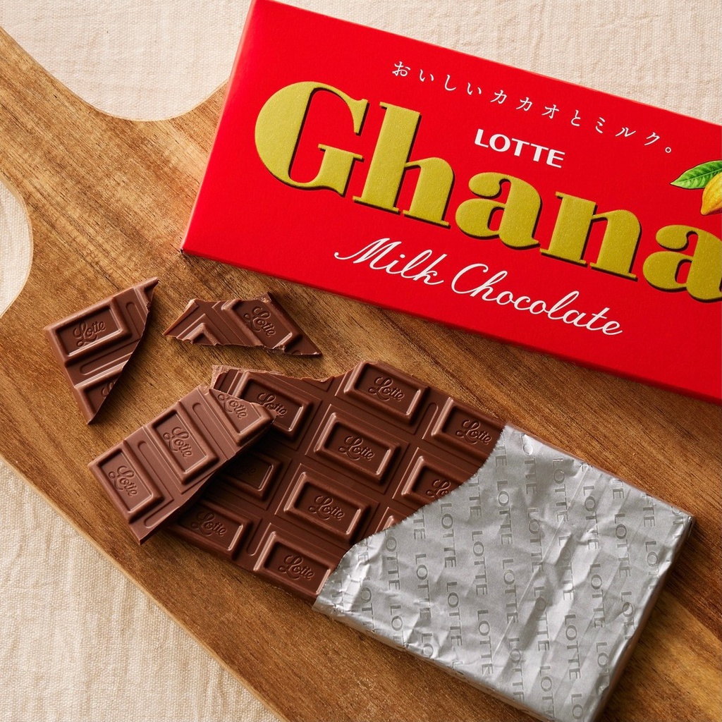 Ghana Chocolate4