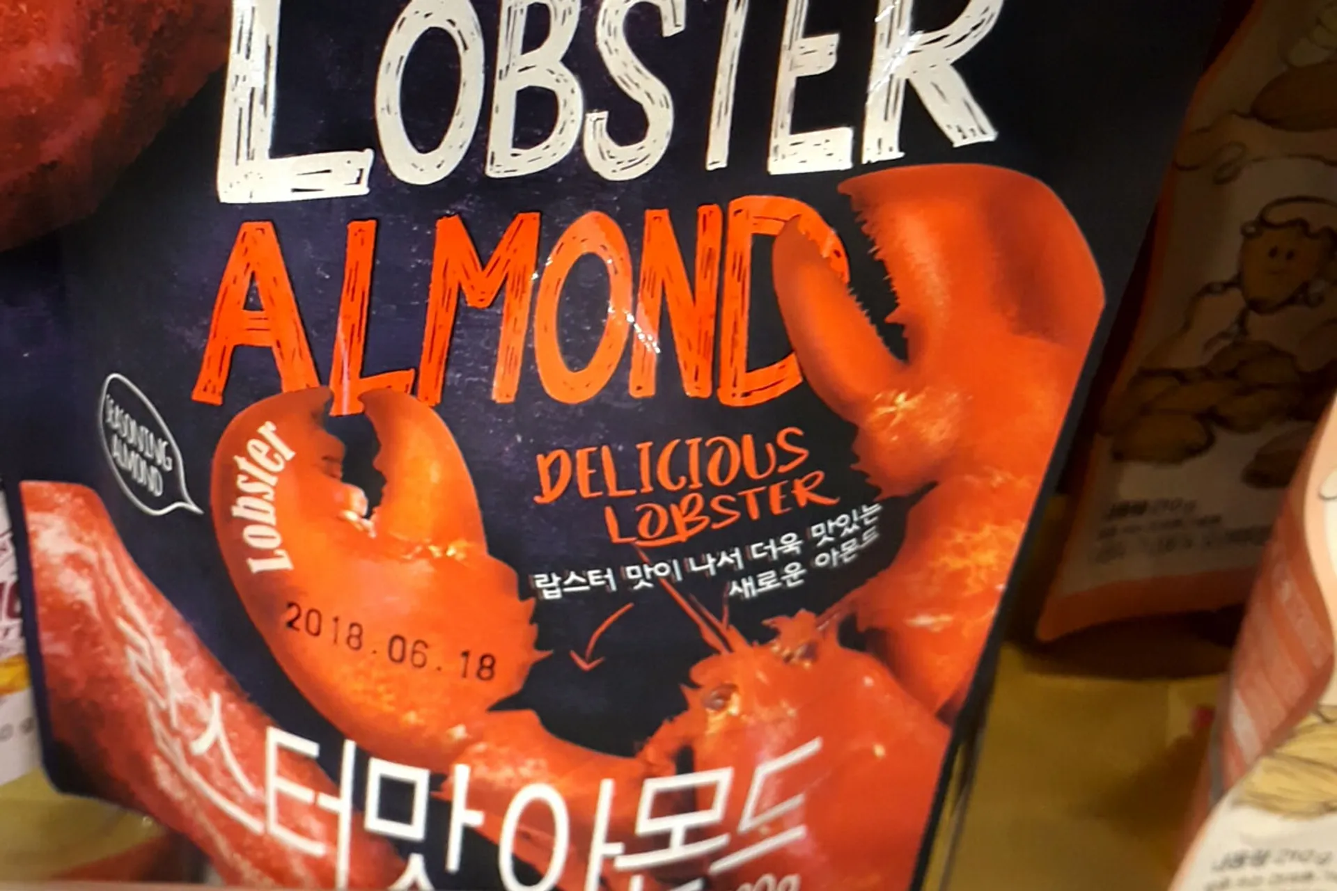 Lobster spiced almond