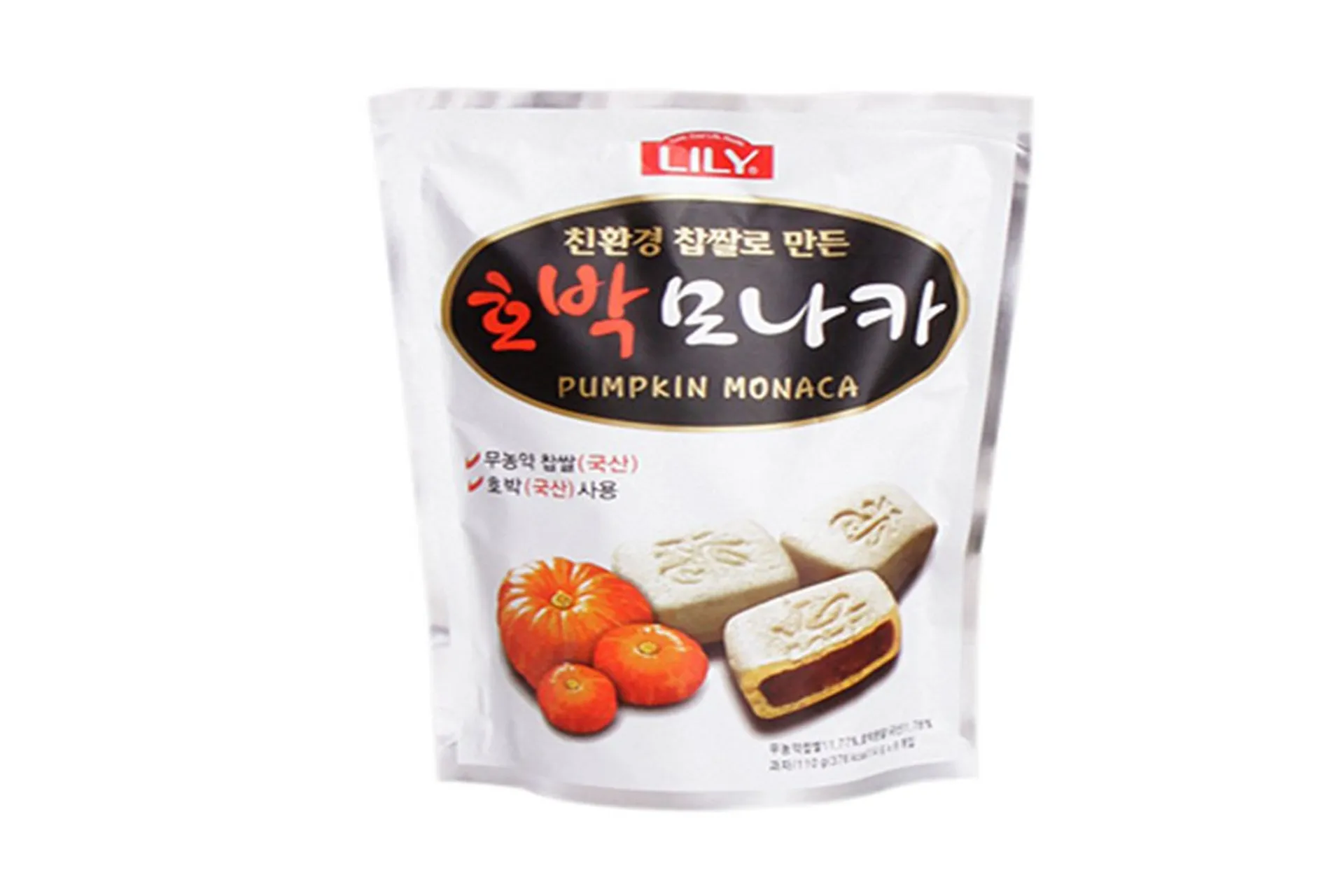 Pumpkin Monaca (Korean Baked Biscuits)