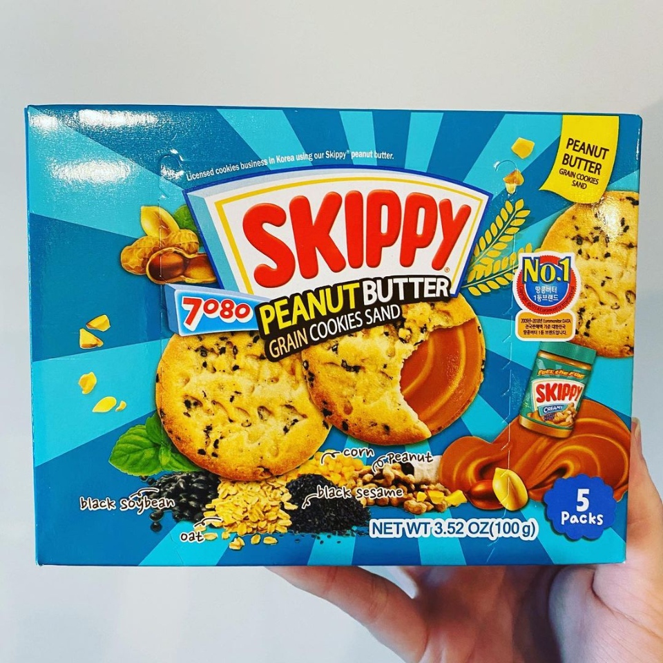 Skippy Peanut Butter Cookies4