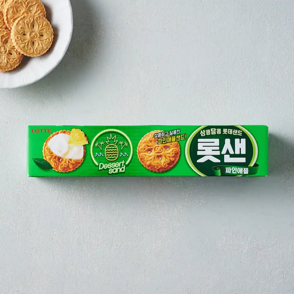 lotte sand cookies1