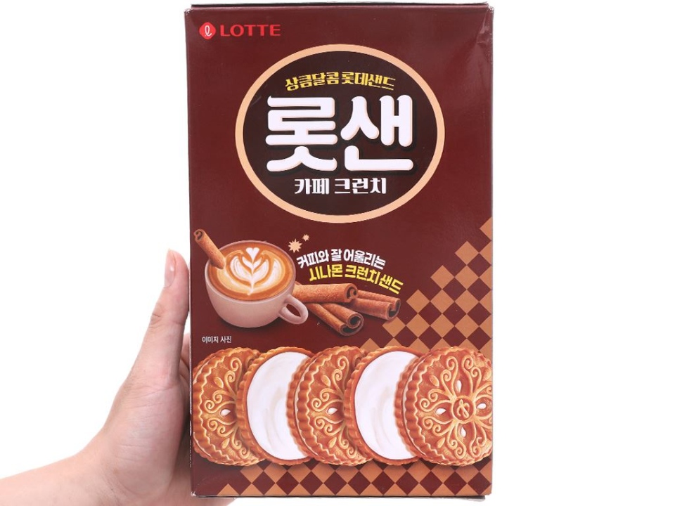 lotte sand cookies2