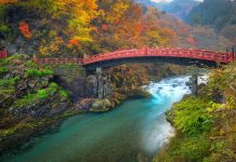 Tochigi travel blog — The fullest Tochigi travel guide & best things to do in Tochigi