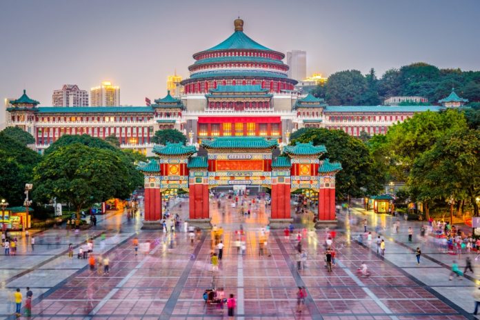 Chongqing Great Hall of the People