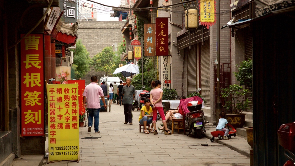 101534-Xi-An xian china