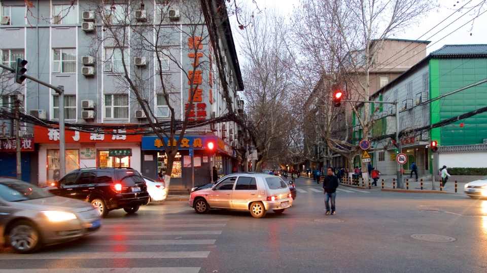 242353-Shaanxi xian