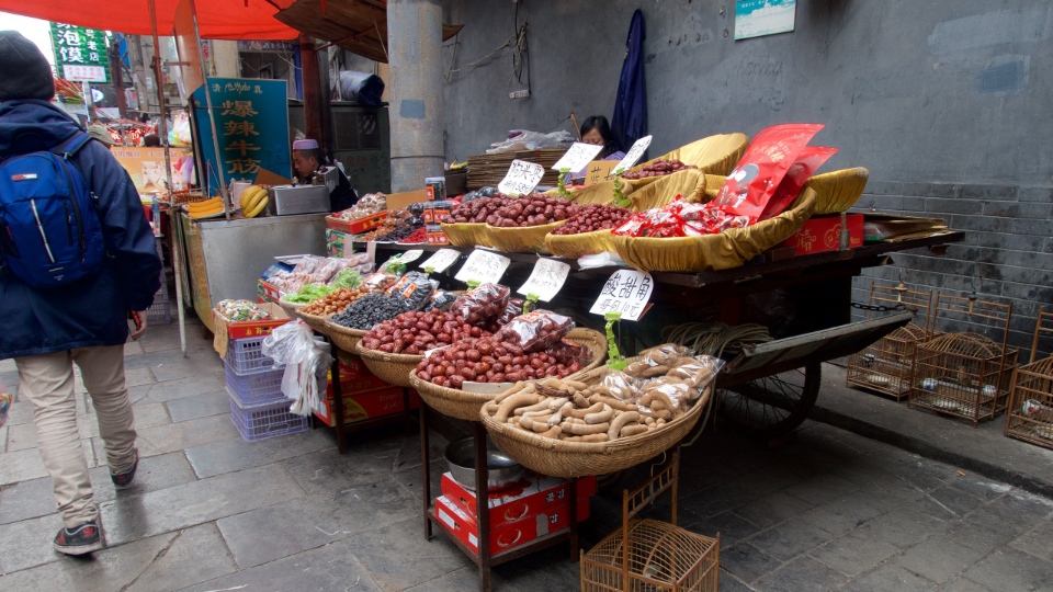 242387-Shaanxi xian