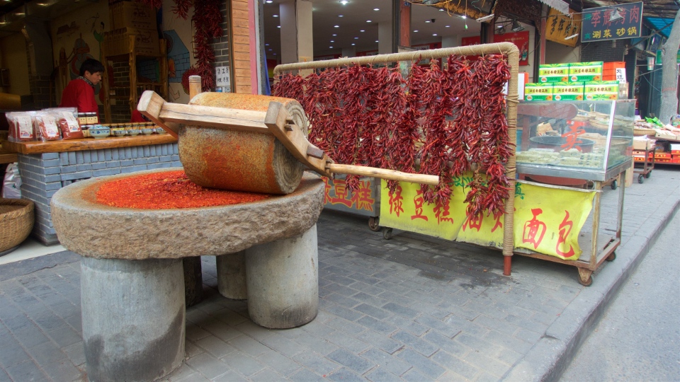 242388-Shaanxi xian china