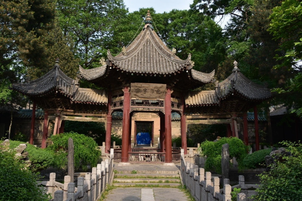 Weiyang Palace xian