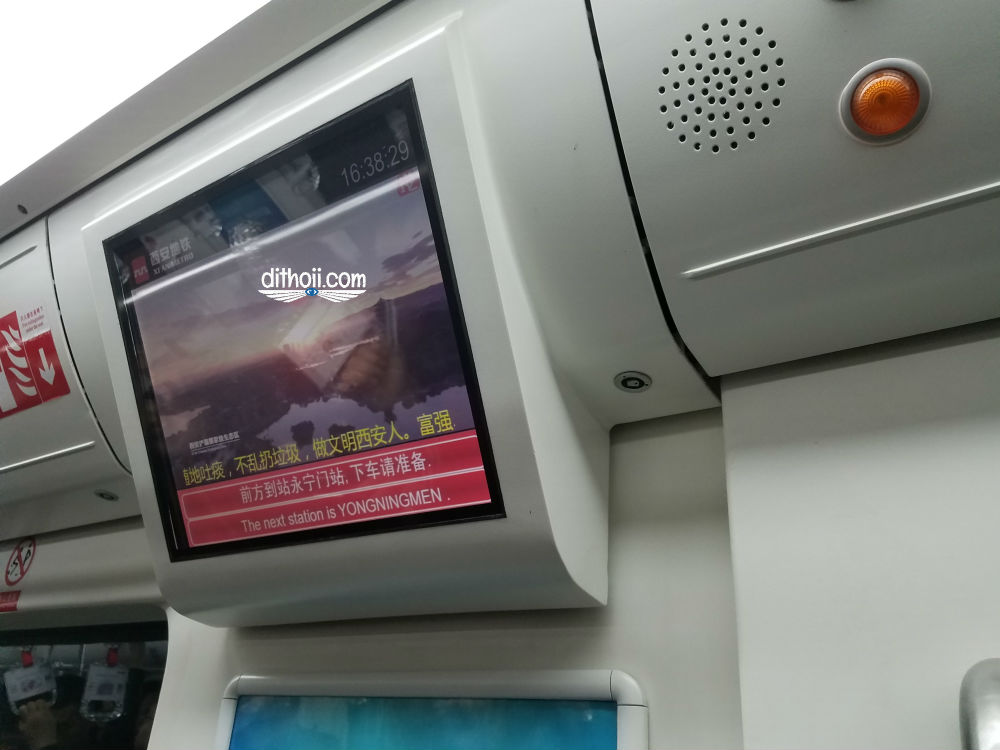 xian metro