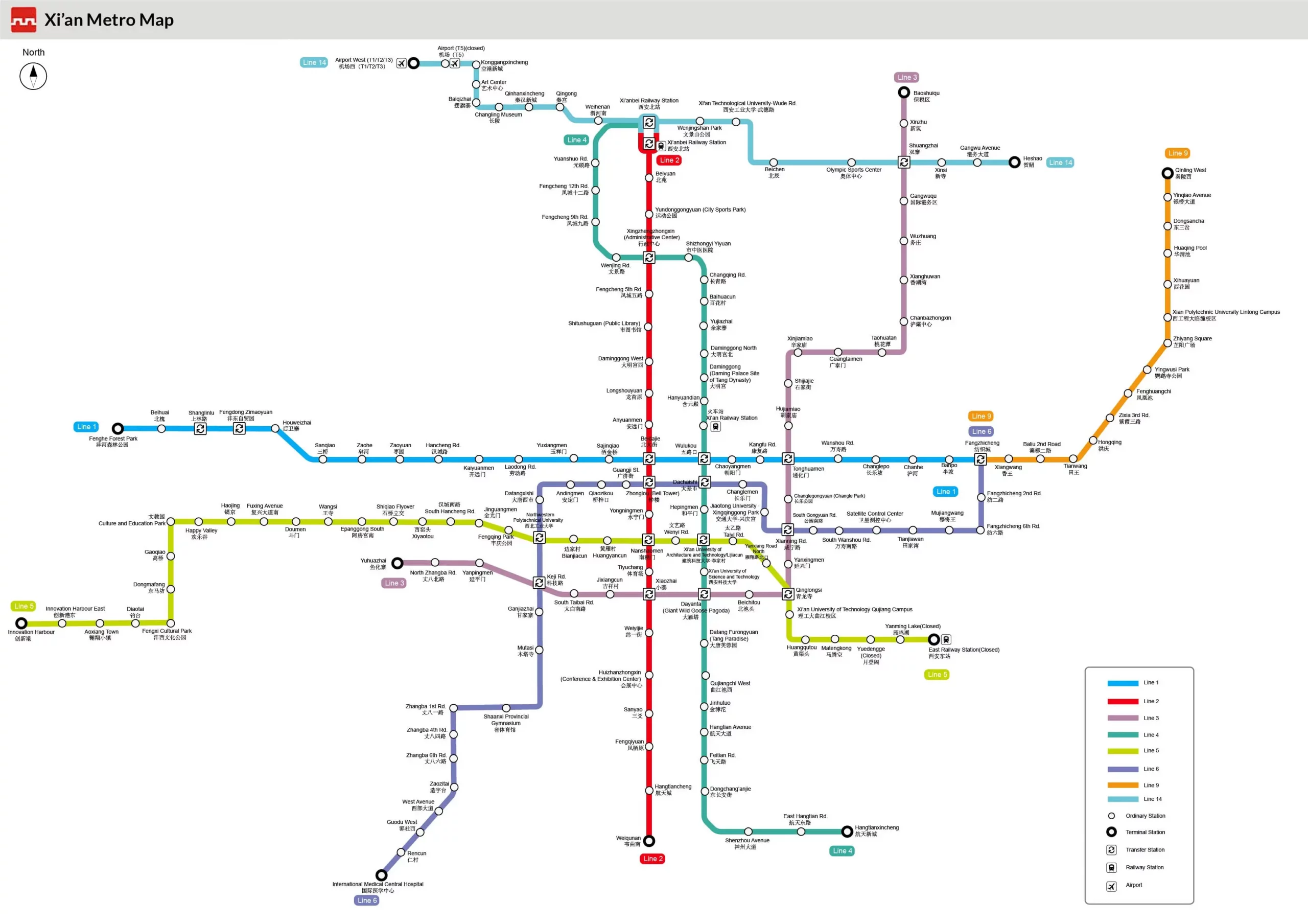 xian-subway map