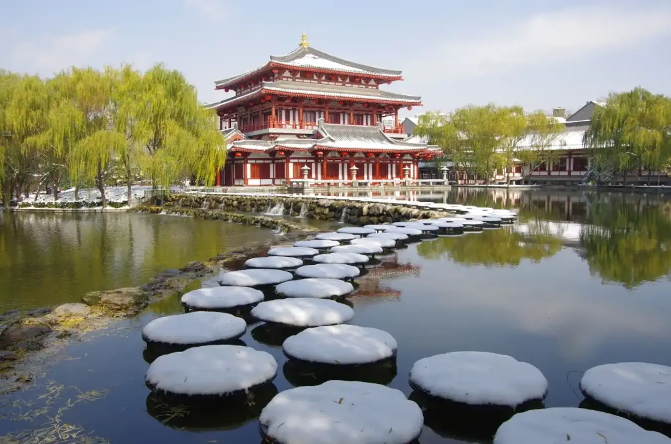 xian winter