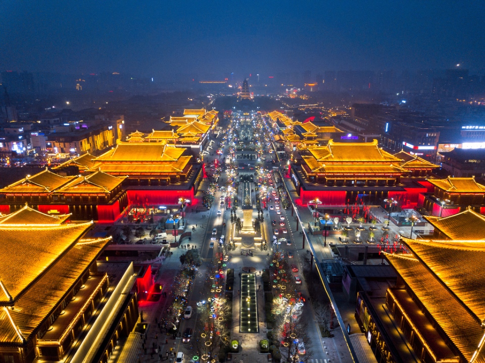 Grand Tang Dynasty Ever Bright City xian china
