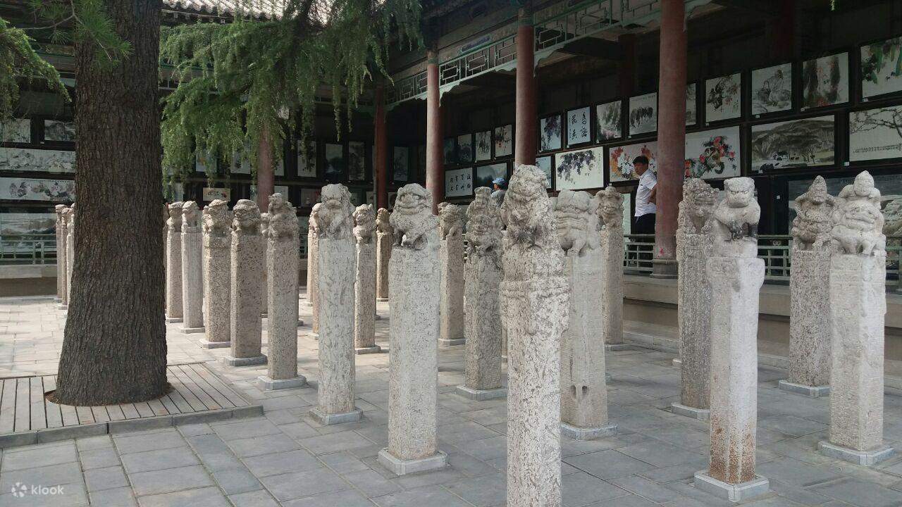 Xi’an Forest of Stele Museum (Beilin Museum)