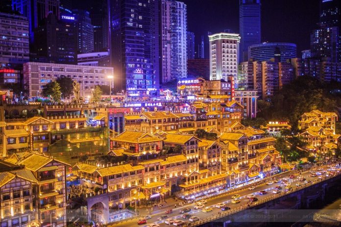 Hongyadong chongqing china