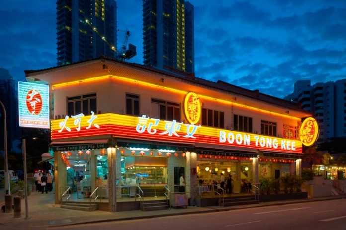 Where is the best Hainanese chicken rice Singapore? — 10+ popular ...