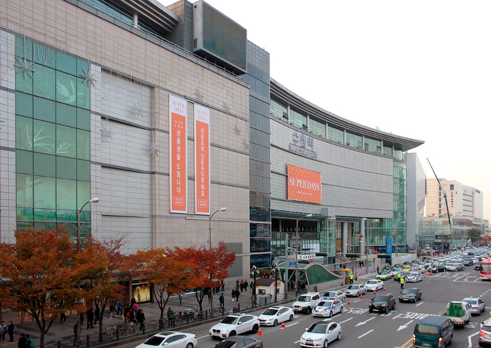 1200px-Suwon_Station