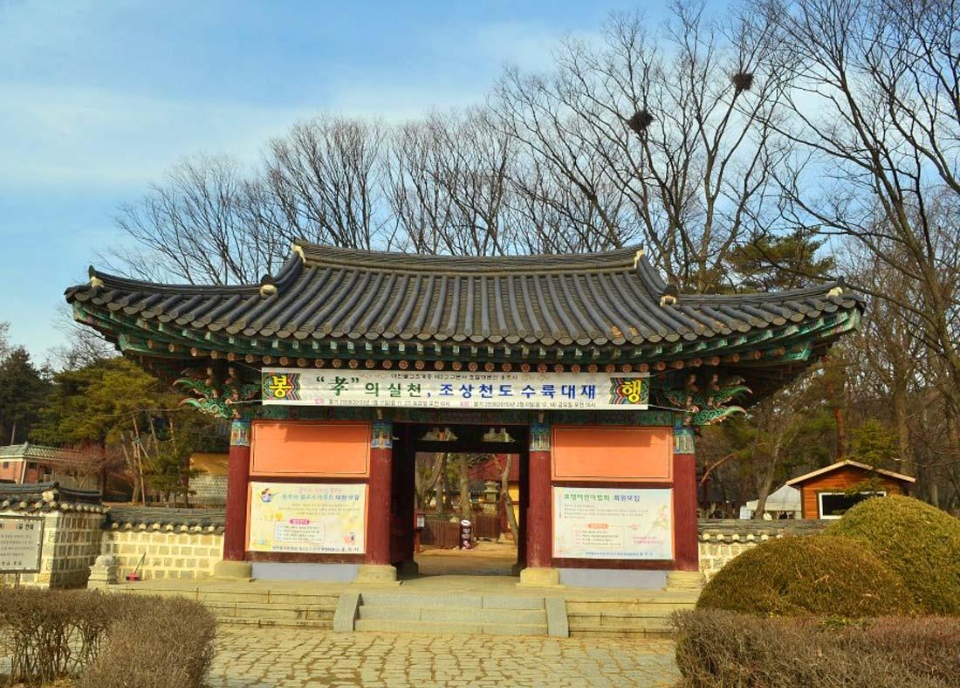 YONGJUSA temple suwon