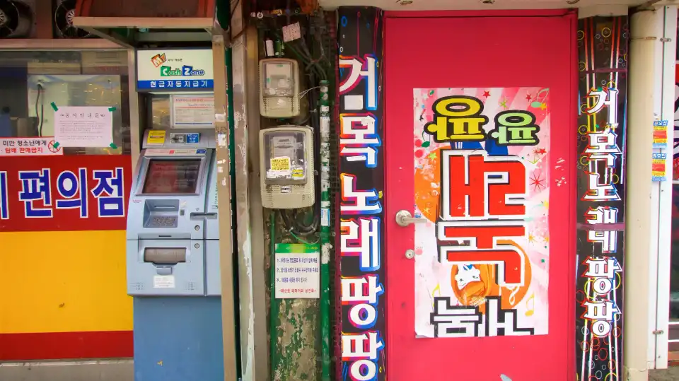suwon korea19