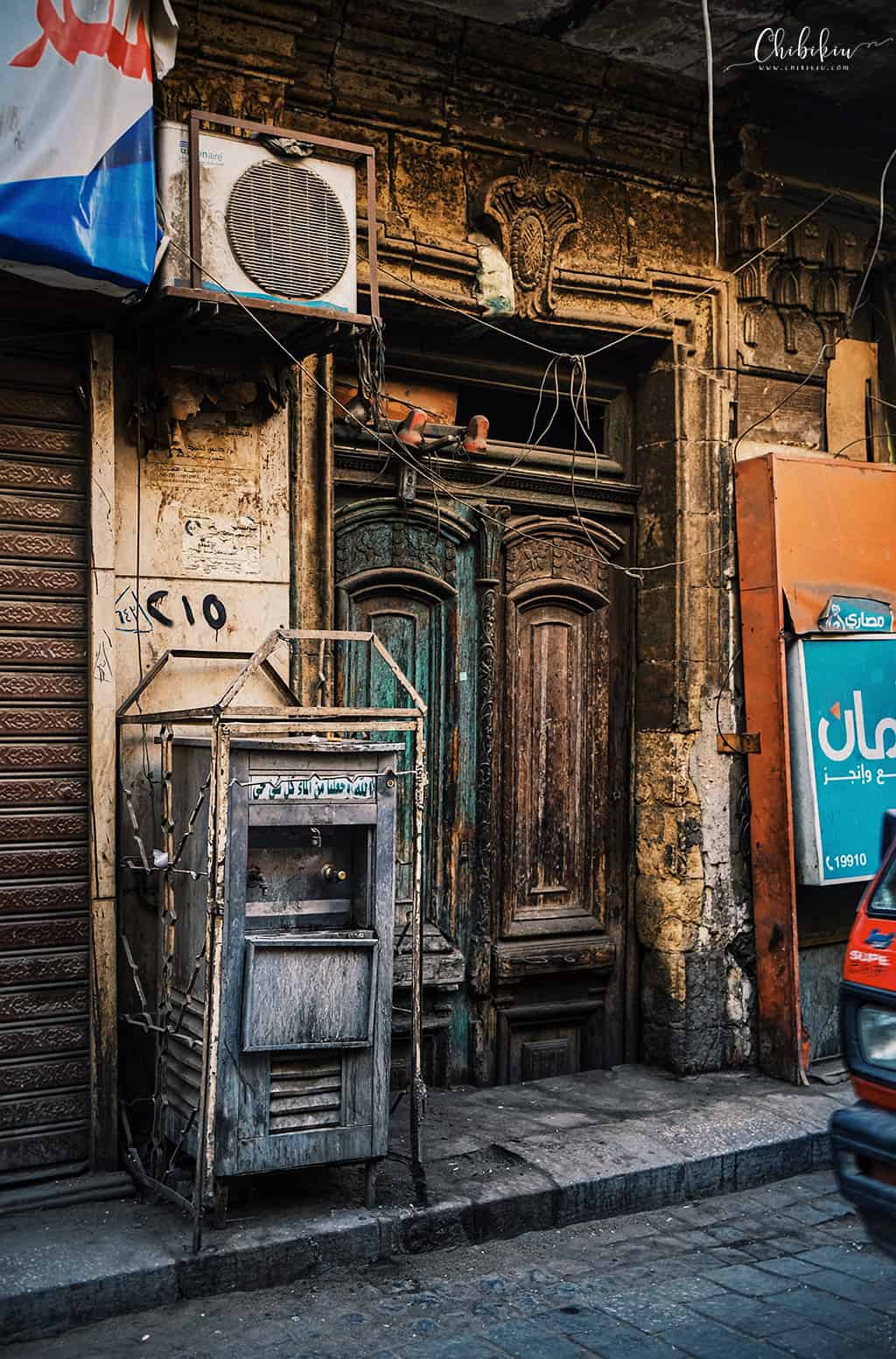 cairo blog0
