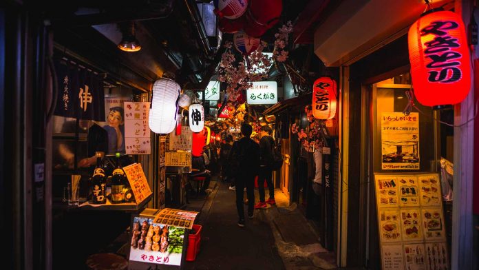 tokyo japan