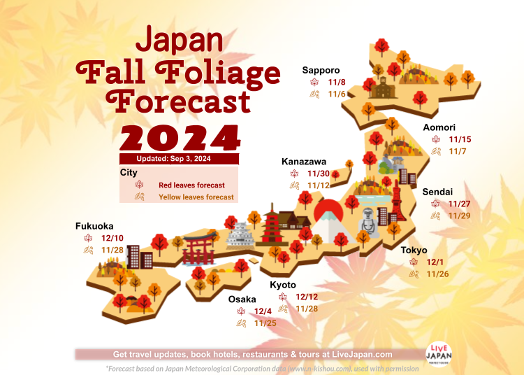 japan fall foliage forecast 2024-3