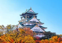 What to do in Osaka in November? 15+ top things to do & best places to visit in Osaka during autumn