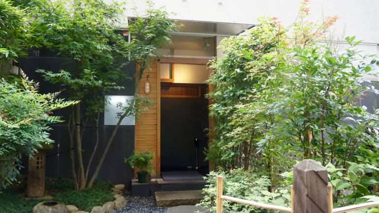 Kien Restaurant In Asakasa – Tokyo