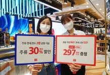 What is tax refund in Korea? How to apply, how much & how to get tax refund in Korea