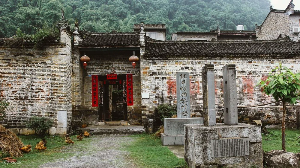 Jiuxian Village