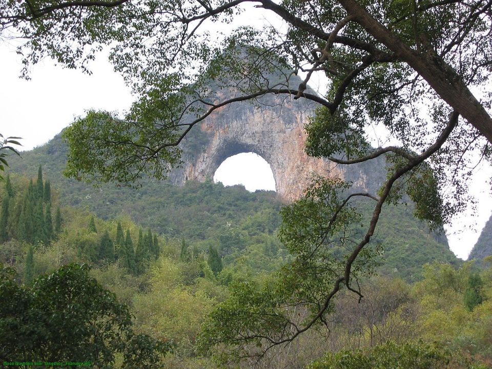 Moon Hill guilin (1)