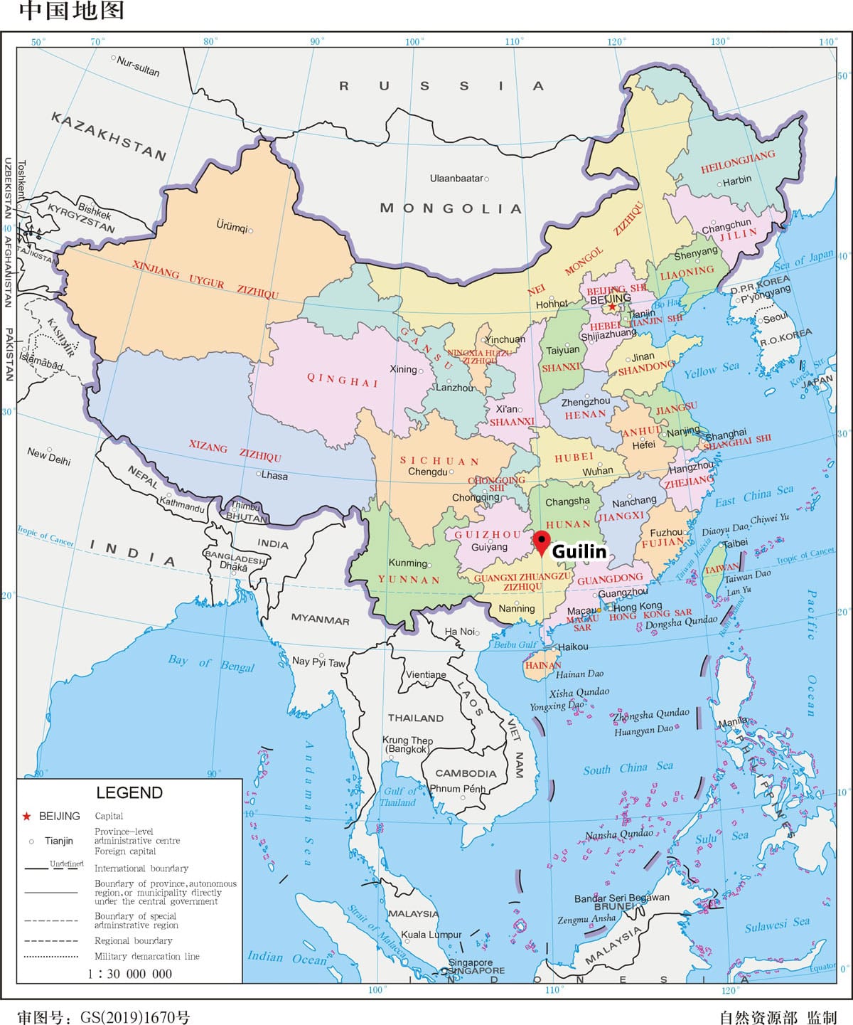 guilin map
