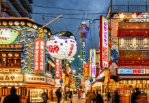 22+ top tourist attractions & must see places in Osaka
