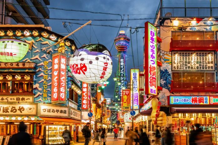 osaka GettyImages-1071391480 (1)