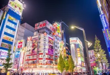 Akihabara blog. The guide & best things to do in Akihabara